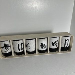 NEW & Rare! 6 Cup Set Japan OMC Otagiri Tea/Sake 4 oz. Stoneware Cups  Kanji